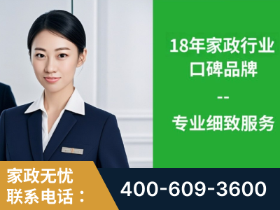 那曲-企业展示图