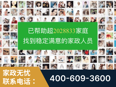那曲-企业展示图